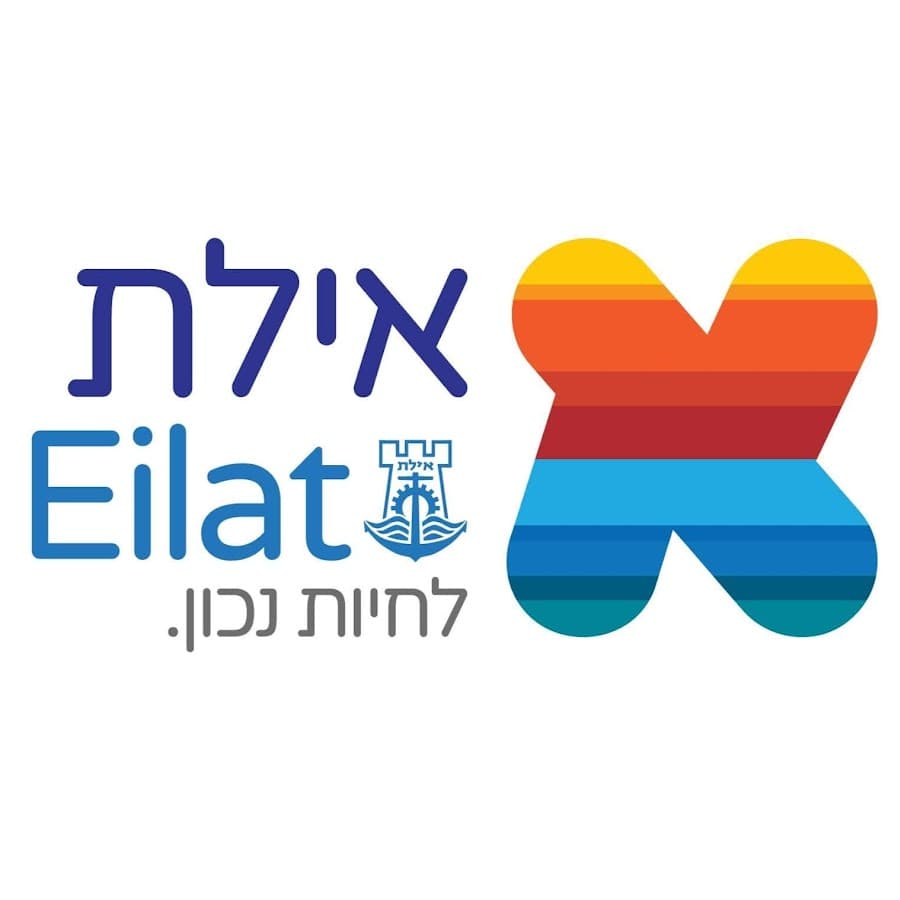 לוגו עיריית אילת